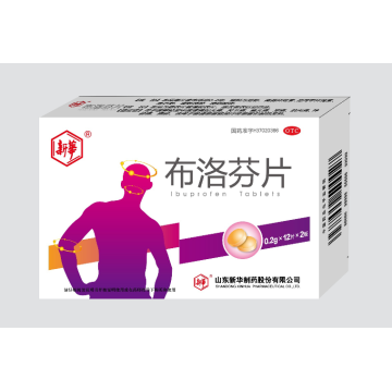 Ibuprofen tablet chất lượng cao passd FDA